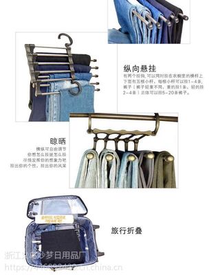 义乌地摊货批发网***衣架批发 折叠衣架工厂展会热销产品
